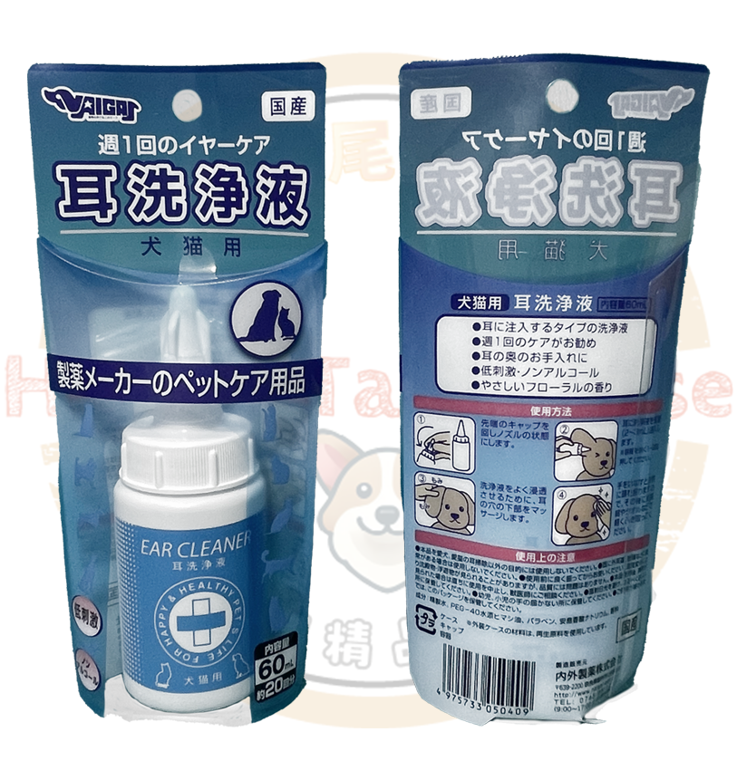 【日本製】竉物用-内外製薬 耳部清潔液 60ml